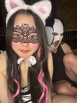 Snapshot of NENEandOJI chatting on October 31, 2025, 2:07 pm NENEandOJI online show from October 31, 2025, 2:07 pm