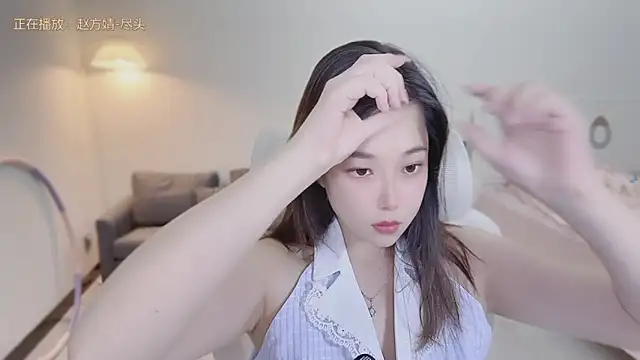 Maymay  online show from September 23, 2025, 2:09 pm