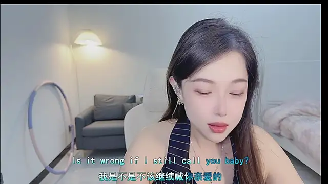 Maymay  online show from October 3, 2025, 11:02 pm