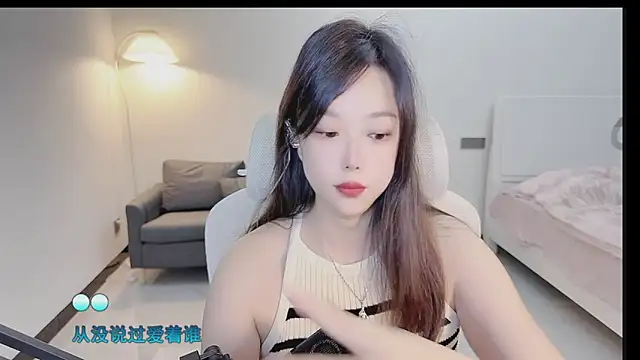 Maymay  online show from October 7, 2025, 11:46 pm