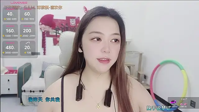 Lcey 66 online show from March 16, 2026, 1:04 pm