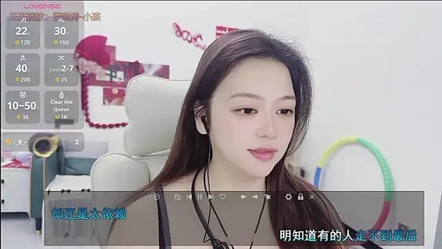 Lcey 66 online show from April 20, 2026, 12:35 am