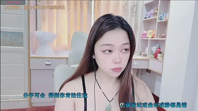 Lcey 66 online show from July 8, 2026, 12:48 am