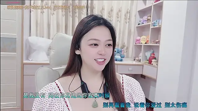 Lcey 66 online show from July 18, 2026, 1:15 pm