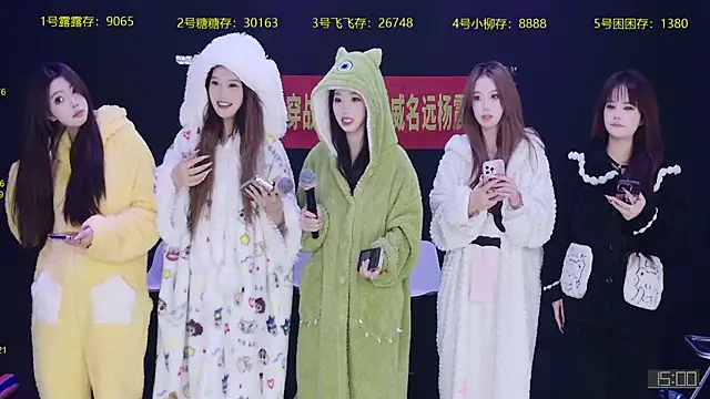 CrazyGirl-888 online show from November 10, 2025, 2:16 pm