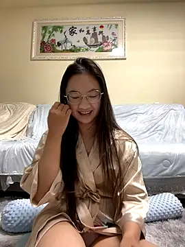 laowumeimei online show from December 3, 2025, 2:48 pm