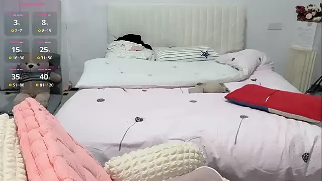 Xiali-166 online show from November 8, 2025, 5:51 am