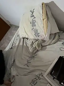 Diabloproducciones online show from November 27, 2025, 11:07 pm