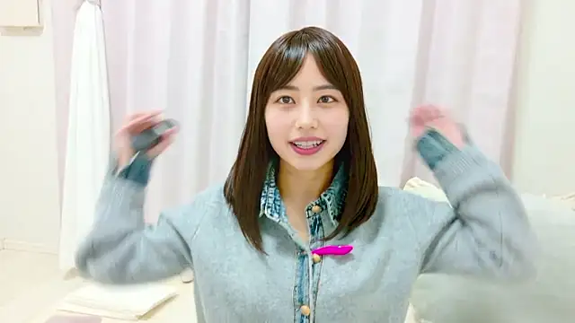 mana 4565 online show from February 19, 2026, 12:34 pm