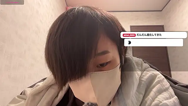 akkan 6868 online show from March 3, 2026, 1:39 pm