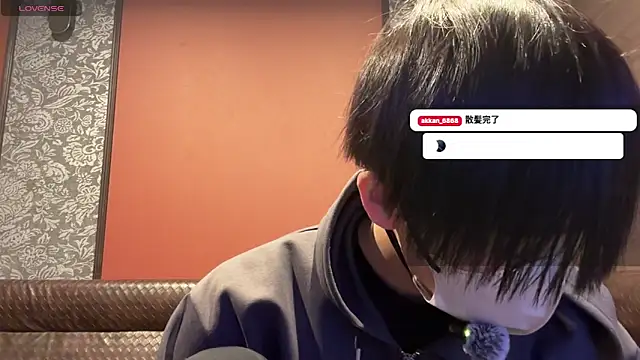 akkan 6868 online show from March 9, 2026, 7:34 am