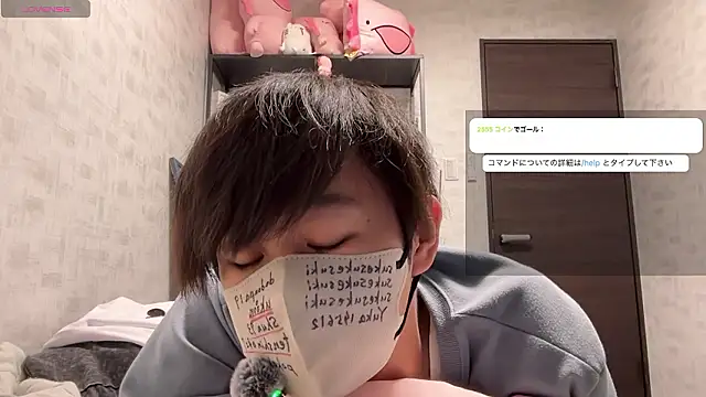 akkan 6868 online show from June 11, 2026, 1:53 pm