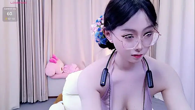 niannian18 online show from November 21, 2025, 10:14 am