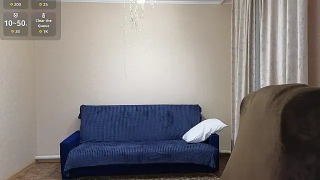 Rosette Pricky online show from January 14, 2026, 2:23 pm