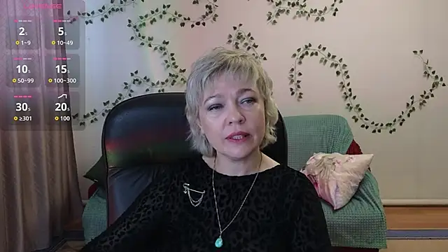Snapshot of Rosette_Pricky chatting on May 1, 2026, 2:43 pm Rosette Pricky online show from May 1, 2026, 2:43 pm