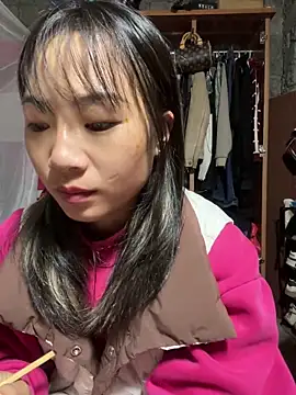 AAANINE22 online show from September 26, 2025, 1:20 am