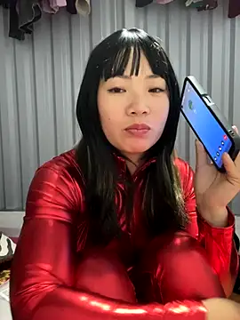 AAANINE22 online show from November 21, 2025, 2:05 pm