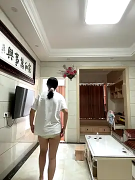 sushan love online show from September 22, 2025, 2:13 am