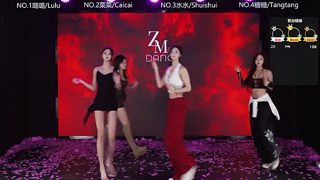 SK-001 online show from February 5, 2026, 12:15 am