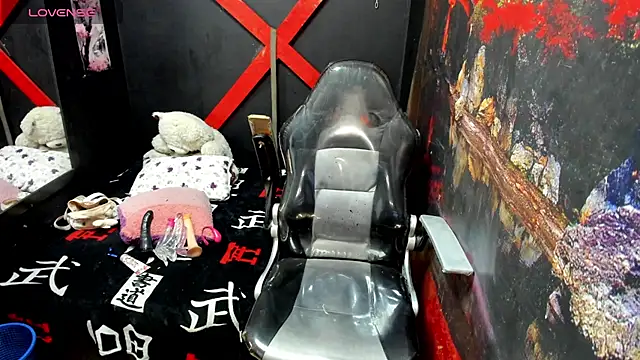 Snapshot of Shantall_ks chatting on November 25, 2025, 4:01 am Shantall ks online show from November 25, 2025, 4:01 am