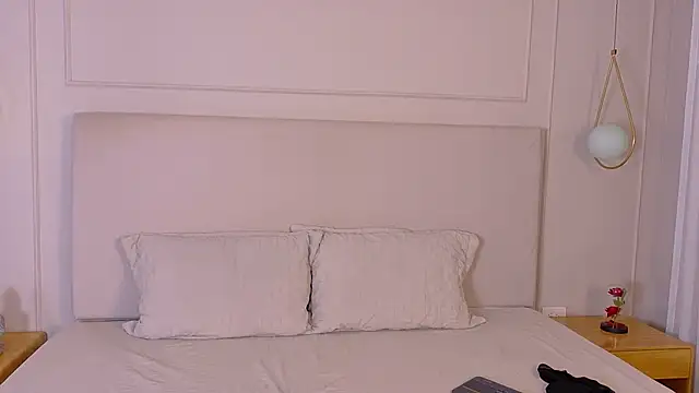 Snapshot of CathMellow chatting on November 11, 2025, 7:25 pm CathMellow online show from November 11, 2025, 7:25 pm