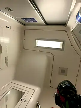 Vikehim online show from November 16, 2025, 4:18 am