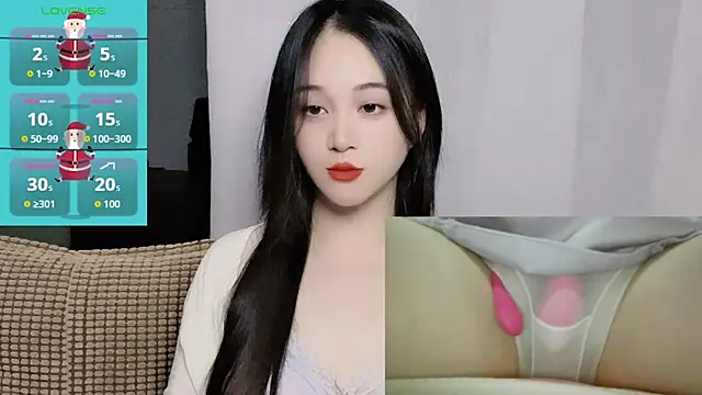 woaiqinqin online show from October 14, 2025, 3:24 pm