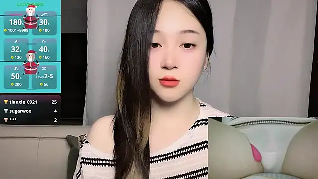 woaiqinqin online show from April 19, 2026, 6:10 pm