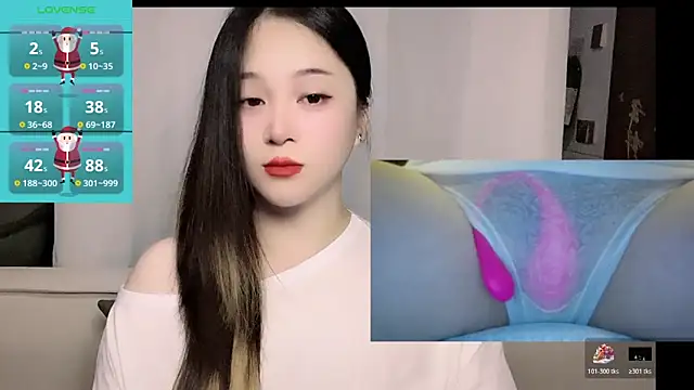 woaiqinqin online show from June 7, 2026, 3:38 pm