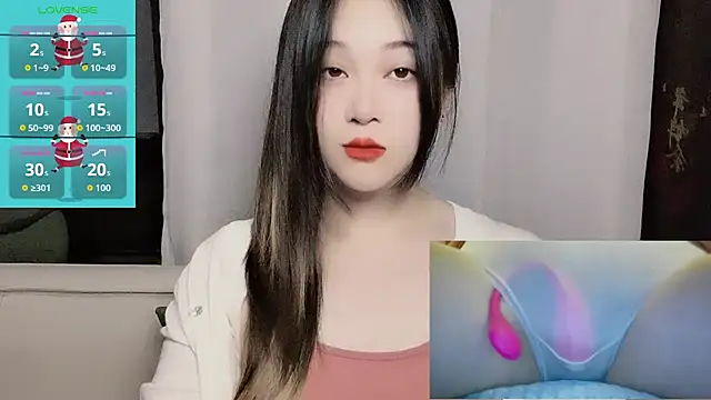 woaiqinqin online show from July 7, 2026, 4:55 pm