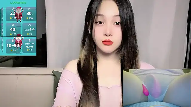 woaiqinqin online show from July 20, 2026, 4:09 pm