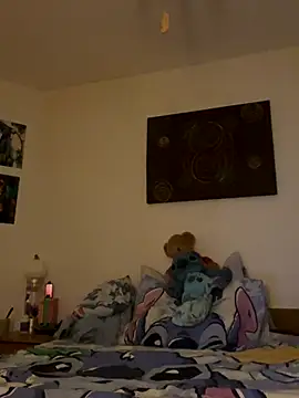 kittykatbean online show from November 23, 2025, 4:07 pm