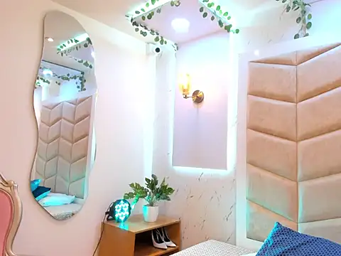 JanexHope online show from November 29, 2025, 9:18 pm