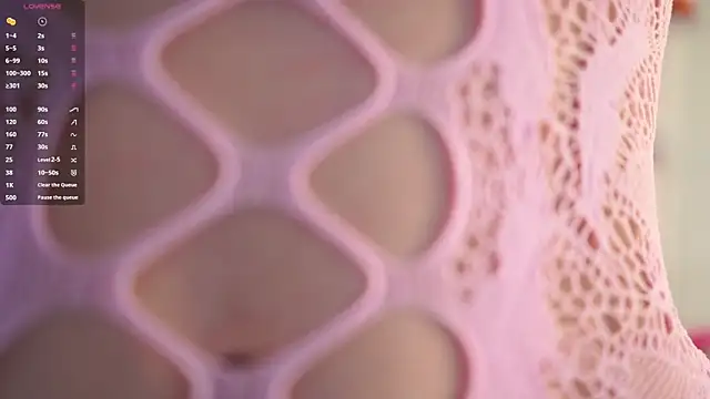 Snapshot of MandaReh chatting on October 17, 2025, 4:04 am MandaReh online show from October 17, 2025, 4:04 am