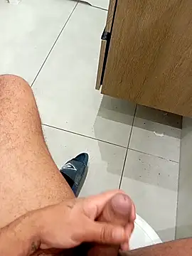 25 MARIANA online show from January 16, 2026, 7:29 pm