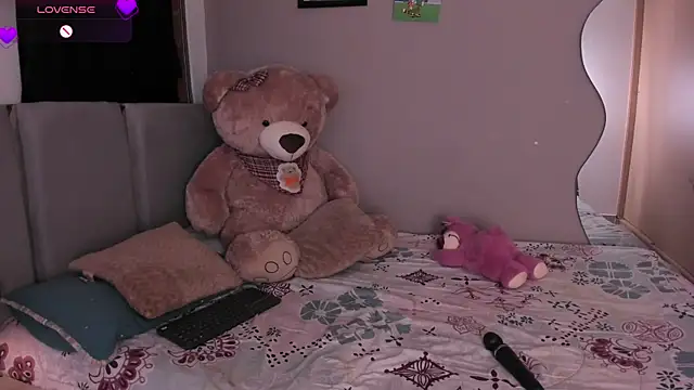 Snapshot of EmystarX chatting on August 2, 2026, 1:48 am EmystarX online show from August 2, 2026, 1:48 am