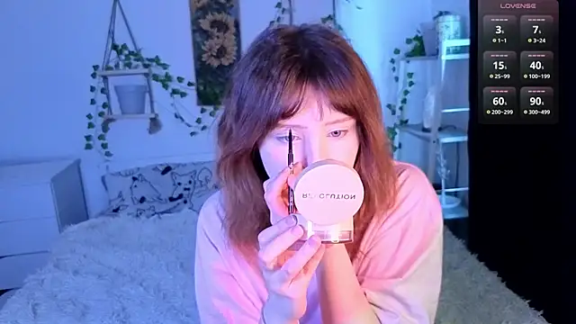 RileyVice online show from February 8, 2026, 8:51 am