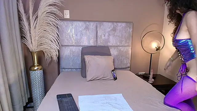 AmaraYasbel online show from December 20, 2025, 6:04 pm