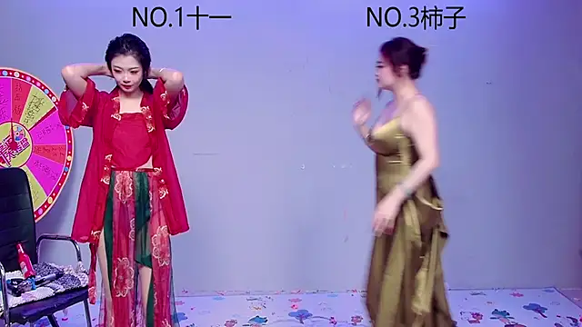 ERA 002 online show from October 28, 2025, 9:02 am