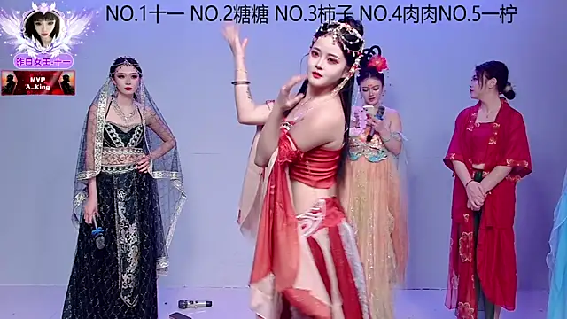 ERA 002 online show from November 16, 2025, 9:15 am