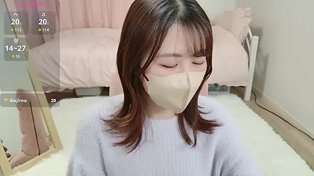 Haru chiii online show from February 25, 2026, 12:15 pm