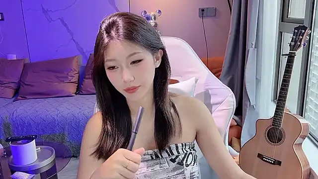 Lixinel-520 online show from September 23, 2025, 9:23 am