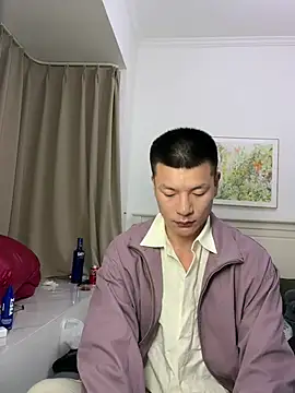 AAASuck online show from March 8, 2026, 3:16 pm