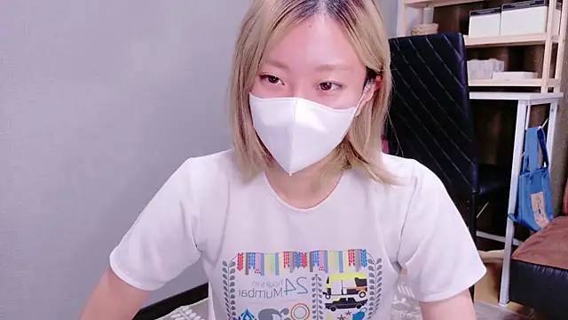 Snapshot of Nana__ch chatting on October 24, 2025, 7:49 am Nana ch online show from October 24, 2025, 7:49 am