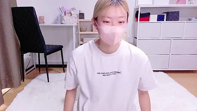 Snapshot of Nana__ch chatting on December 16, 2025, 5:45 am Nana ch online show from December 16, 2025, 5:45 am