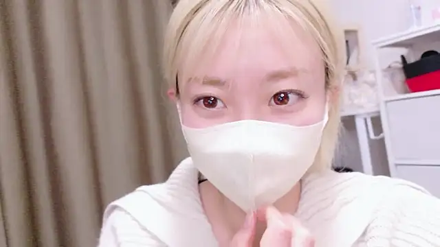 Snapshot of Nana__ch chatting on March 4, 2026, 4:35 pm Nana ch online show from March 4, 2026, 4:35 pm