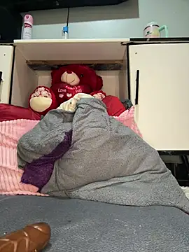 ewatyu online show from February 20, 2026, 6:26 am