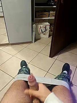 LucifertheGenius online show from December 18, 2025, 4:07 am