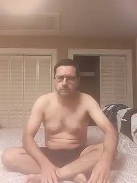 Gearsuit online show from December 19, 2025, 8:05 pm