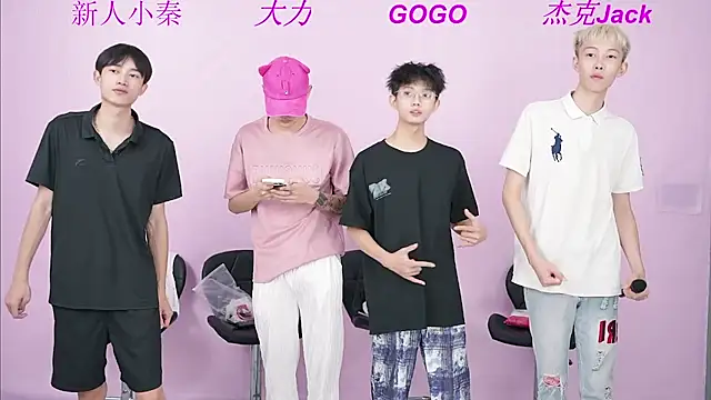 BeautifulBoys-888 online show from September 18, 2025, 11:23 am